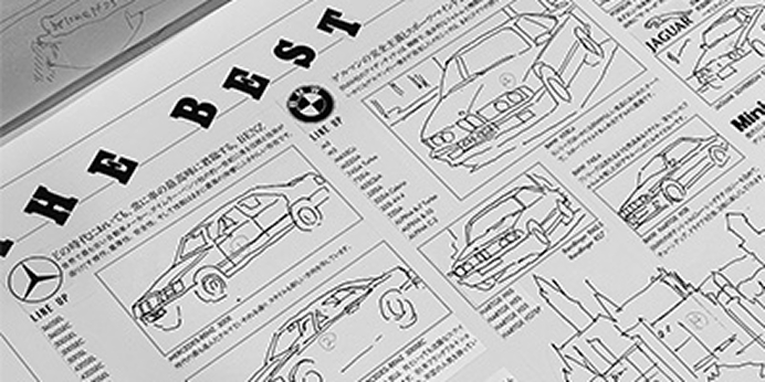 過去資料や版下の展示